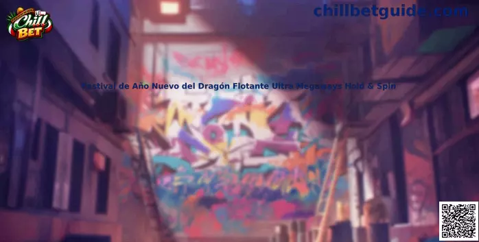 Detalle del juego
